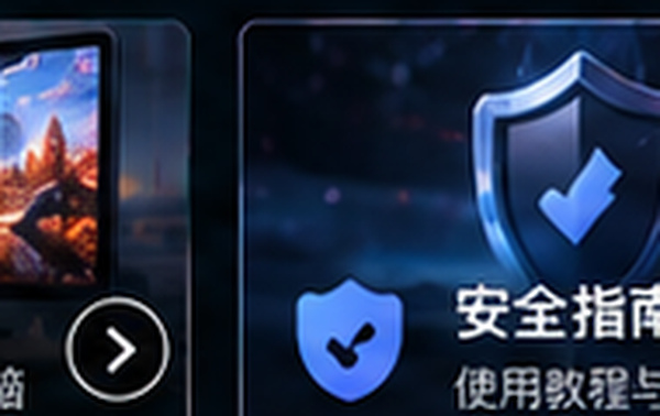 四虎影院多设备观看